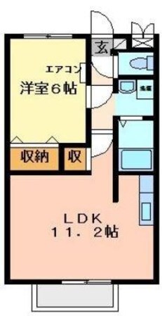 イーグレットハウス　Aの物件間取画像